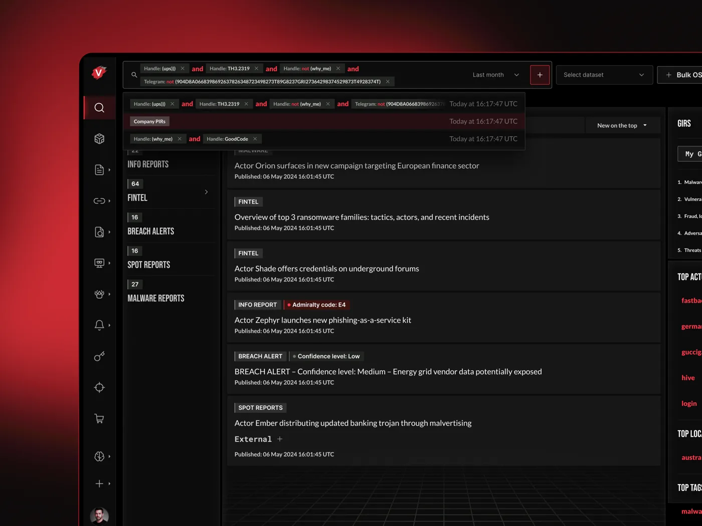 Intel 471 — interface shot 4
